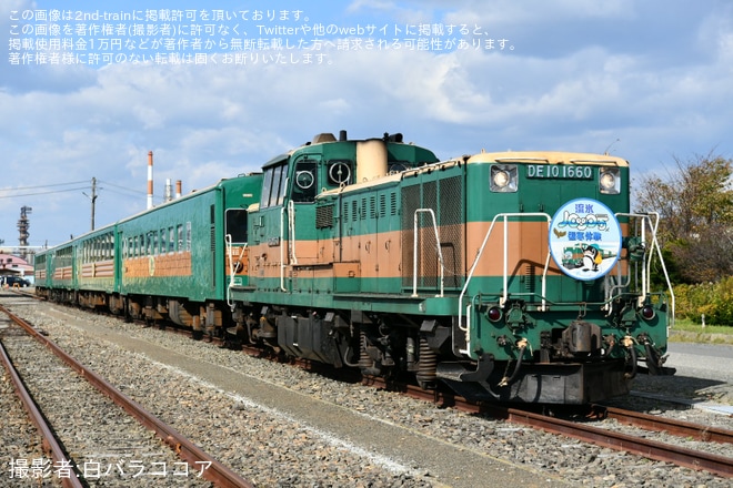 【JR北】「くしろ湿原ノロッコ号」車両撮影会が釧路運輸車両所で開催 - 釧路運輸車両所にて撮影