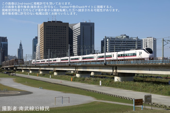 【JR東】E657系K13編成で臨時特急「絶景赤コキア平塚号」を運行（1枚目）