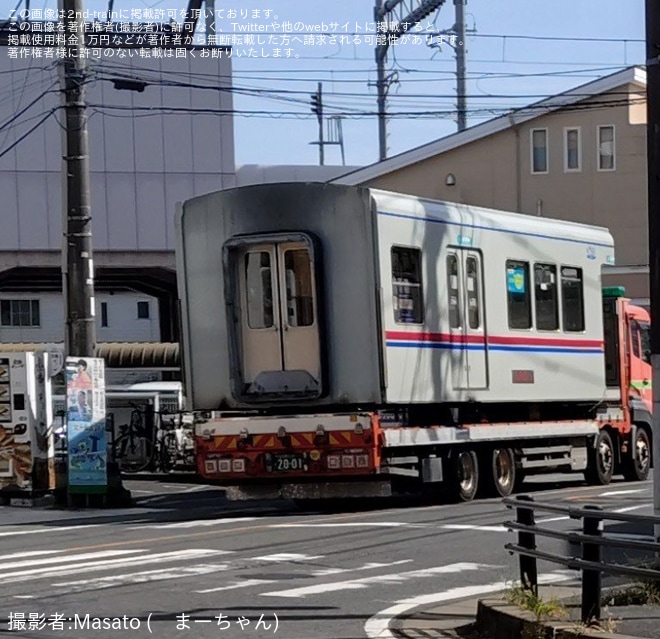 【京成】8800形8809編成の廃車体が陸送（2枚目）
