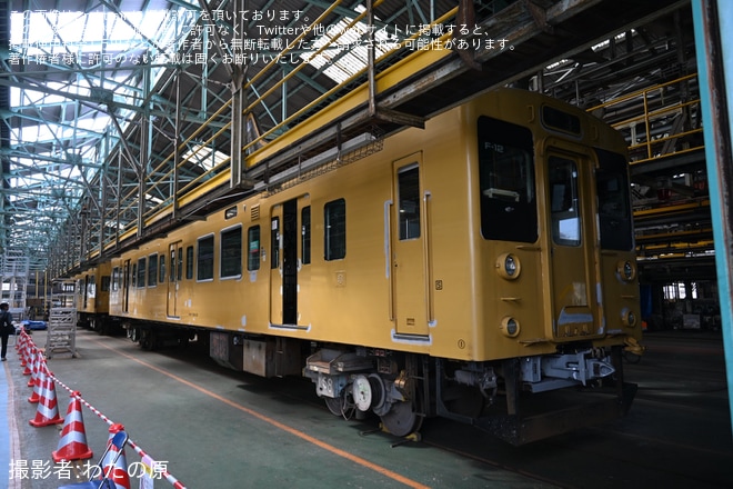 【JR西】下関総合車両所一般公開「鉄道ふれあいフェスタ2026」開催 - 下関総合車両所本所にて撮影