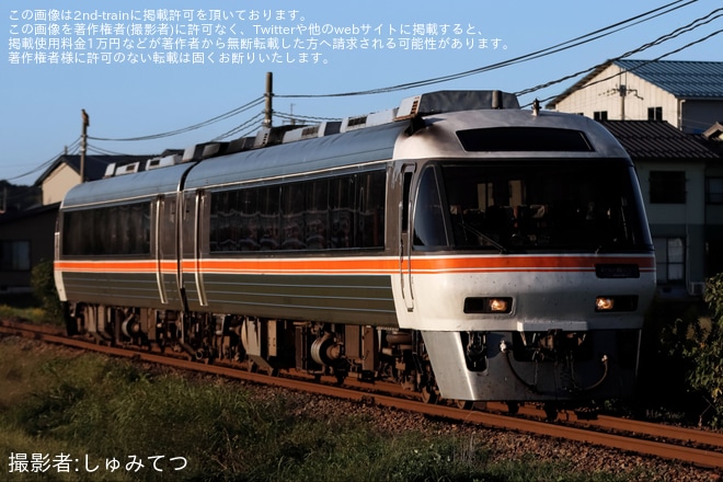 【京都丹後】KTR8500形が宮津線100周年ヘッドマークを撤去した姿で運行（1枚目）