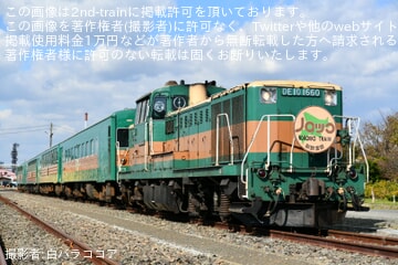 【JR北】「くしろ湿原ノロッコ号」車両撮影会が釧路運輸車両所で開催