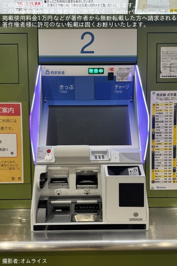 byオムライス