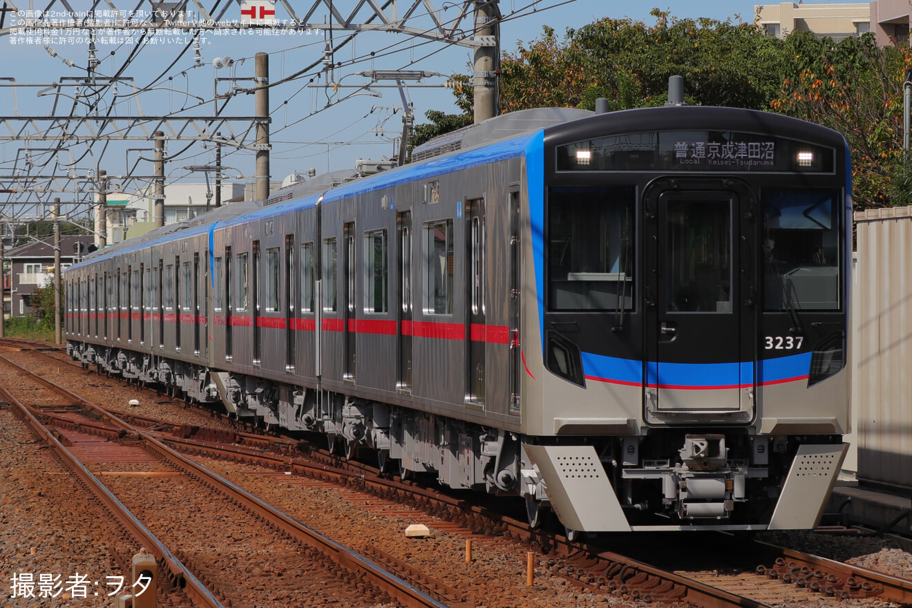 【京成】3200形3237-3238+3236Fが松戸線で営業運転を開始の拡大写真