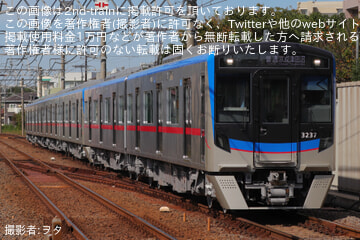 byヲタ