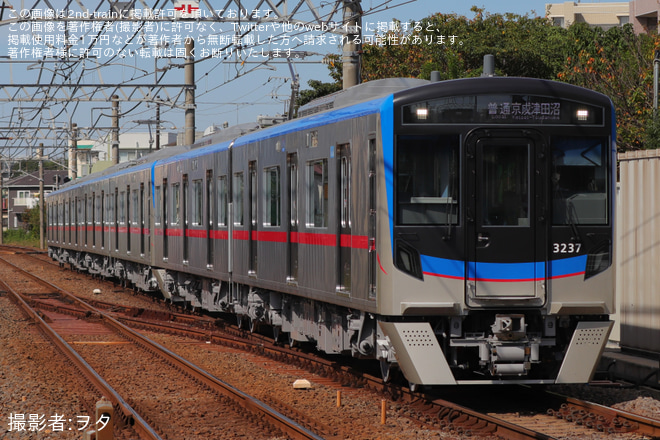 【京成】3200形3237-3238+3236Fが松戸線で営業運転を開始 - 高根木戸～北習志野間にて撮影