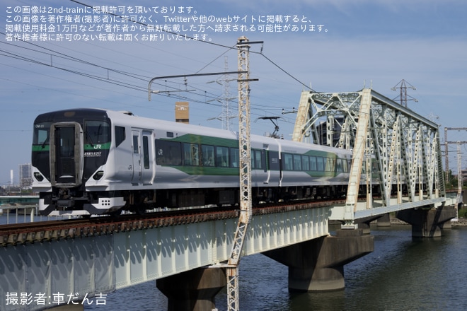 【JR東】E257系OM-51編成使用「新金線開業100周年企画！JR貨物線めぐり」団臨運転 - 金町～新小岩操作場間にて撮影