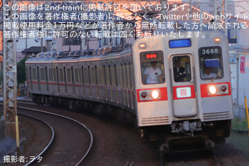 byヲタ