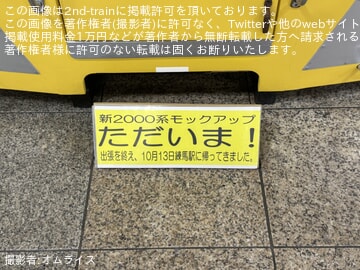 byオムライス