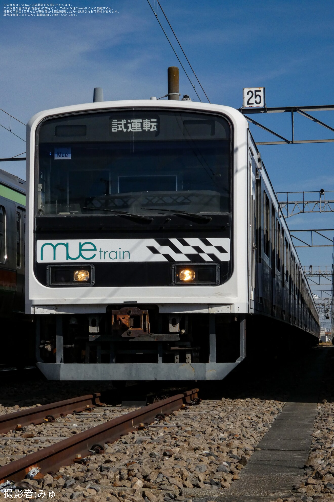 【JR東】事前申込制イベント「川越車両フェスタ2026」開催の拡大写真