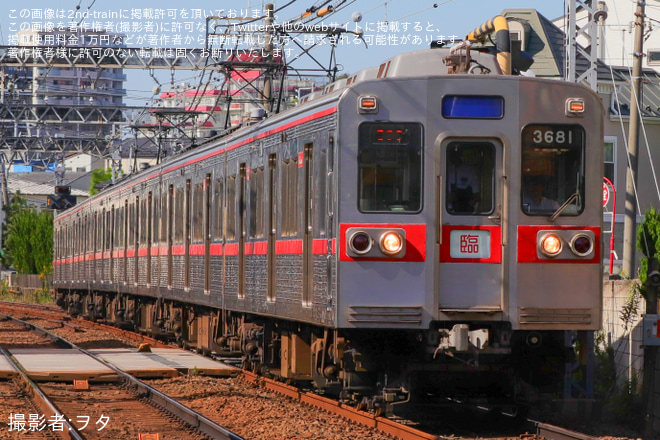  【京成】事前申込制ツアー「3700形撮影会in宗吾車両基地」を催行 - 国府台～市川真間間にて撮影