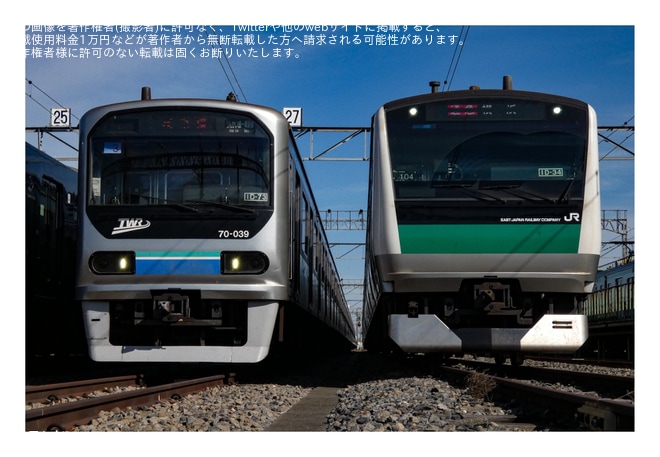 【JR東】事前申込制イベント「川越車両フェスタ2026」開催を不明で撮影した写真