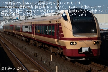 【JR東】E653系K70編成で臨時特急「絶景赤コキア高尾号」を運行