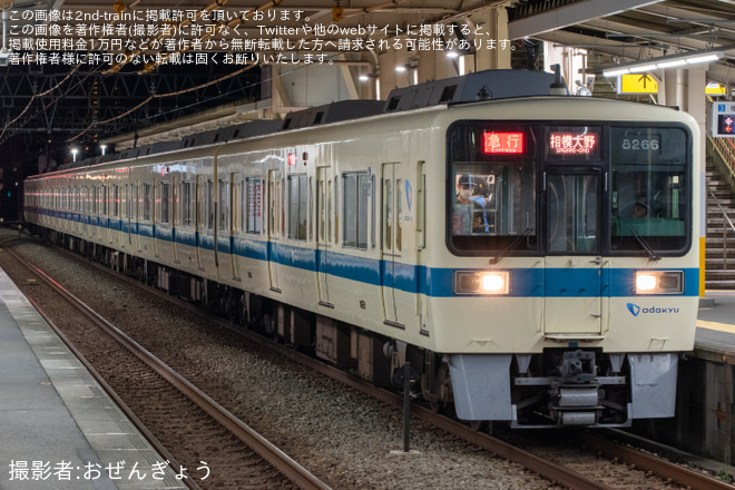 【小田急】ふじさわ江の島花火大会2026開催に伴い臨時列車が運転（1枚目）