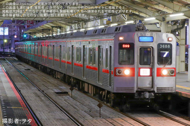 を船橋競馬場駅で撮影した写真