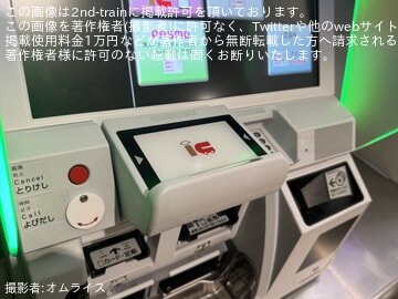 byオムライス