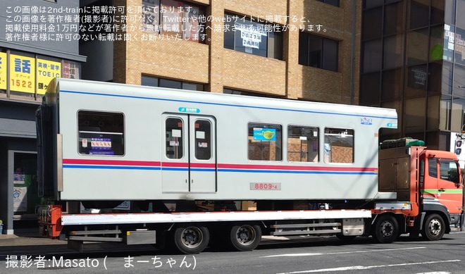 【京成】8800形8809編成の廃車体が陸送（1枚目）