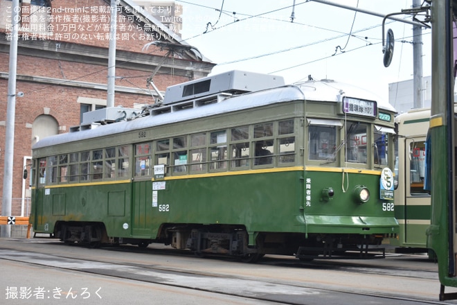 【広電】「神戸市電移籍55周年記念・車両撮影会」開催 - 千田車庫にて撮影
