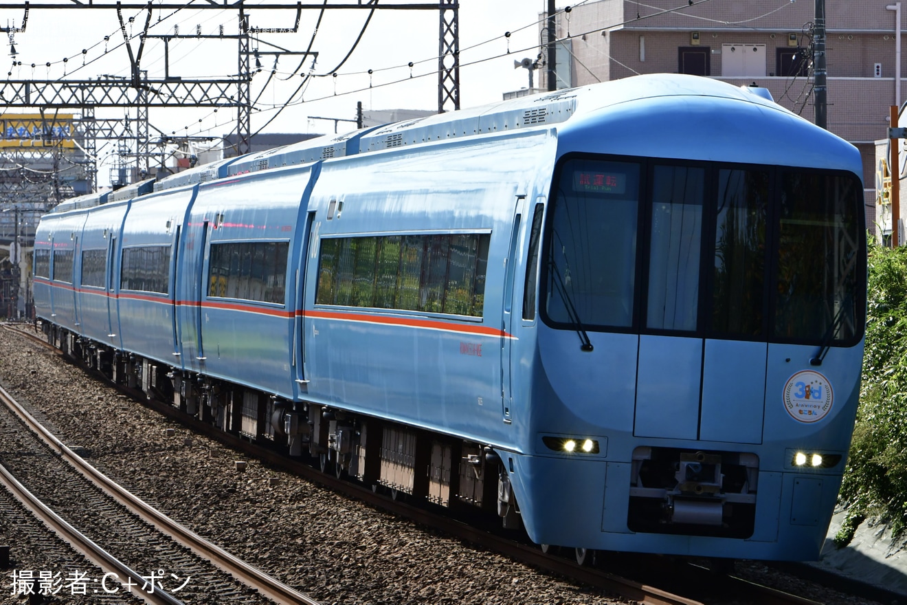 【小田急】60000形60255×6大野総合車両所出場試運転の拡大写真