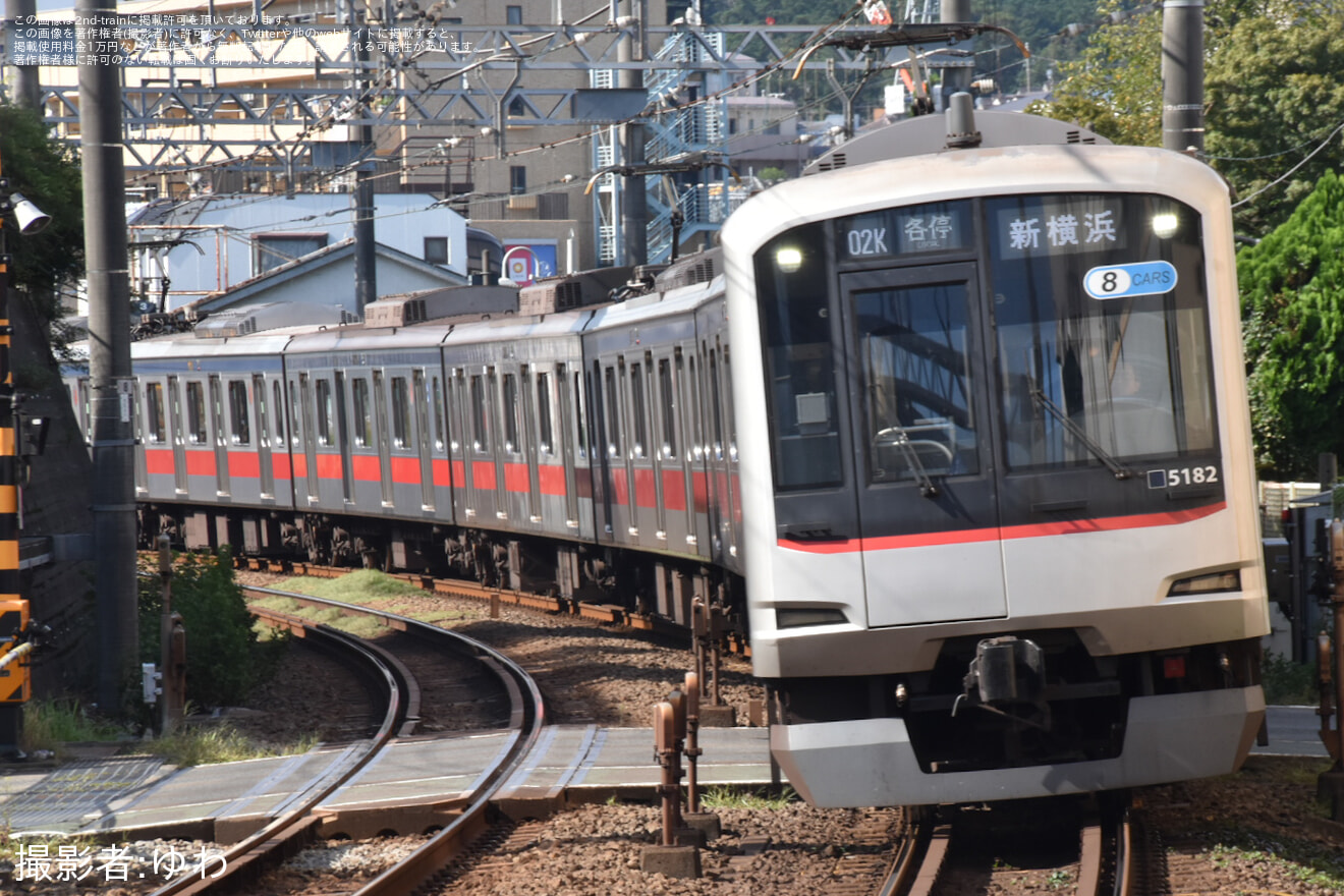 【相鉄】東急線内での発煙による直通運転中止で日中に「各停新横浜行き」を運転の拡大写真