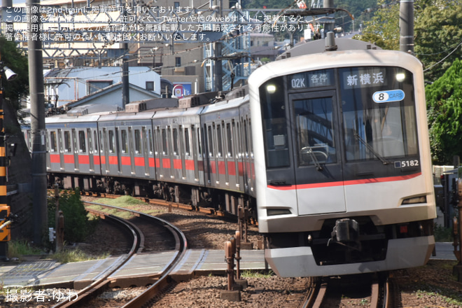 【相鉄】東急線内での発煙による直通運転中止で日中に「各停新横浜行き」を運転 - 鶴ヶ峰駅にて撮影