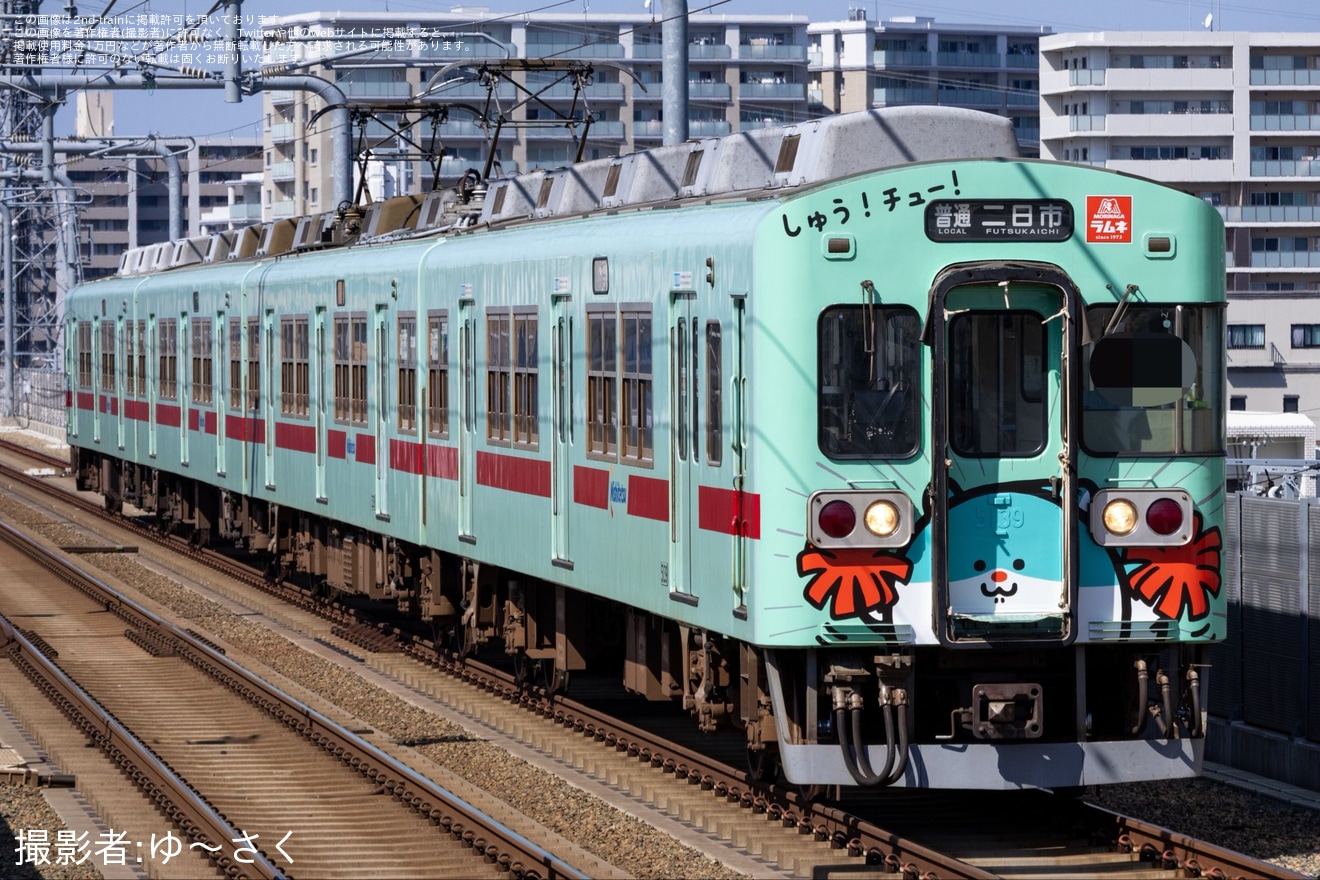 【西鉄】5000形5139Fが「受験生応援列車」ラッピングで運行開始の拡大写真