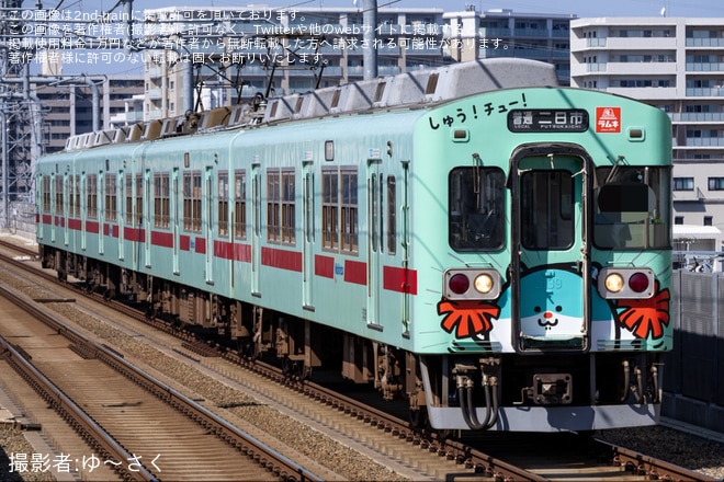 【西鉄】5000形5139Fが「受験生応援列車」ラッピングで運行開始（1枚目）