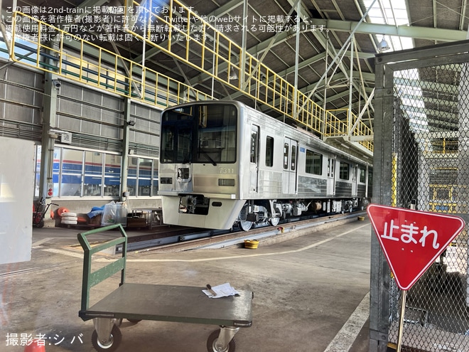 【北総】7300形7318編成が銀一色の「すっぴん姿」に - 印旛車両基地にて撮影