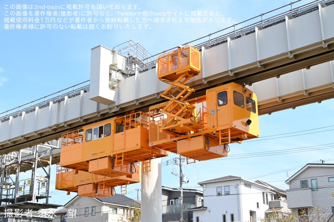 【千葉モノ】「ちばモノレール祭り2026」開催 - 千葉都市モノレール車両基地にて撮影