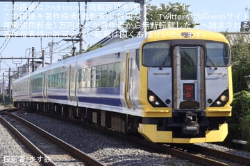 【JR東】E257系NB-15編成を使用した臨時特急「蔵の街川越茂原号」が運転