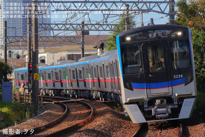 【京成】3200形3237-3238+3236Fが松戸線で営業運転を開始 - 新津田沼～前原間にて撮影