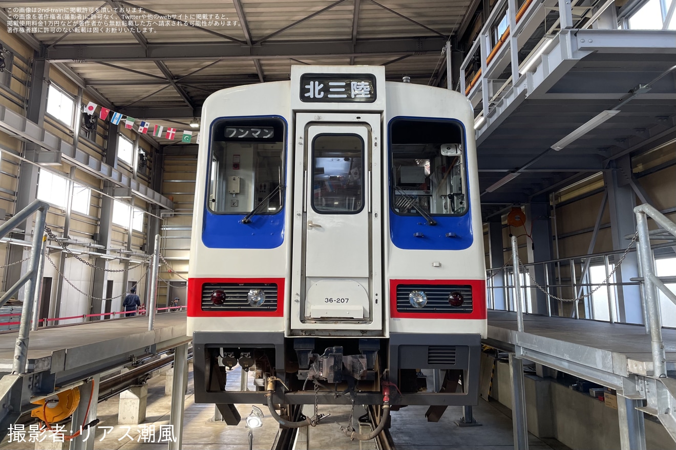 【三鉄】「三陸鉄道宮古車両基地まつり」開催(2026年)の拡大写真