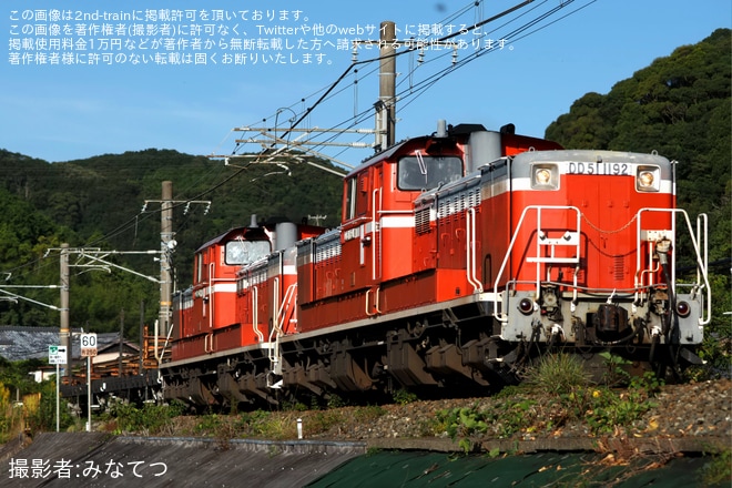 【JR西】DD51-1192+DD51-1193重連牽引の古座工臨が運転 - 紀伊姫～古座間にて撮影