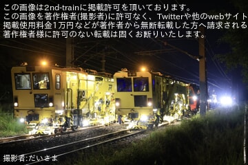 【台鉄】台南市区鉄道地下化に伴う線路切替工事で新型マルタイが稼働