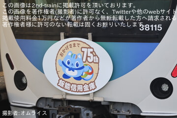 byオムライス