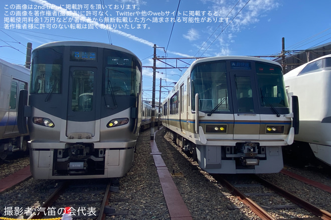 【JR西】吹田総合車両所公開イベント「すいそうフェスティバル2026」開催 - 吹田総合車両所にて撮影