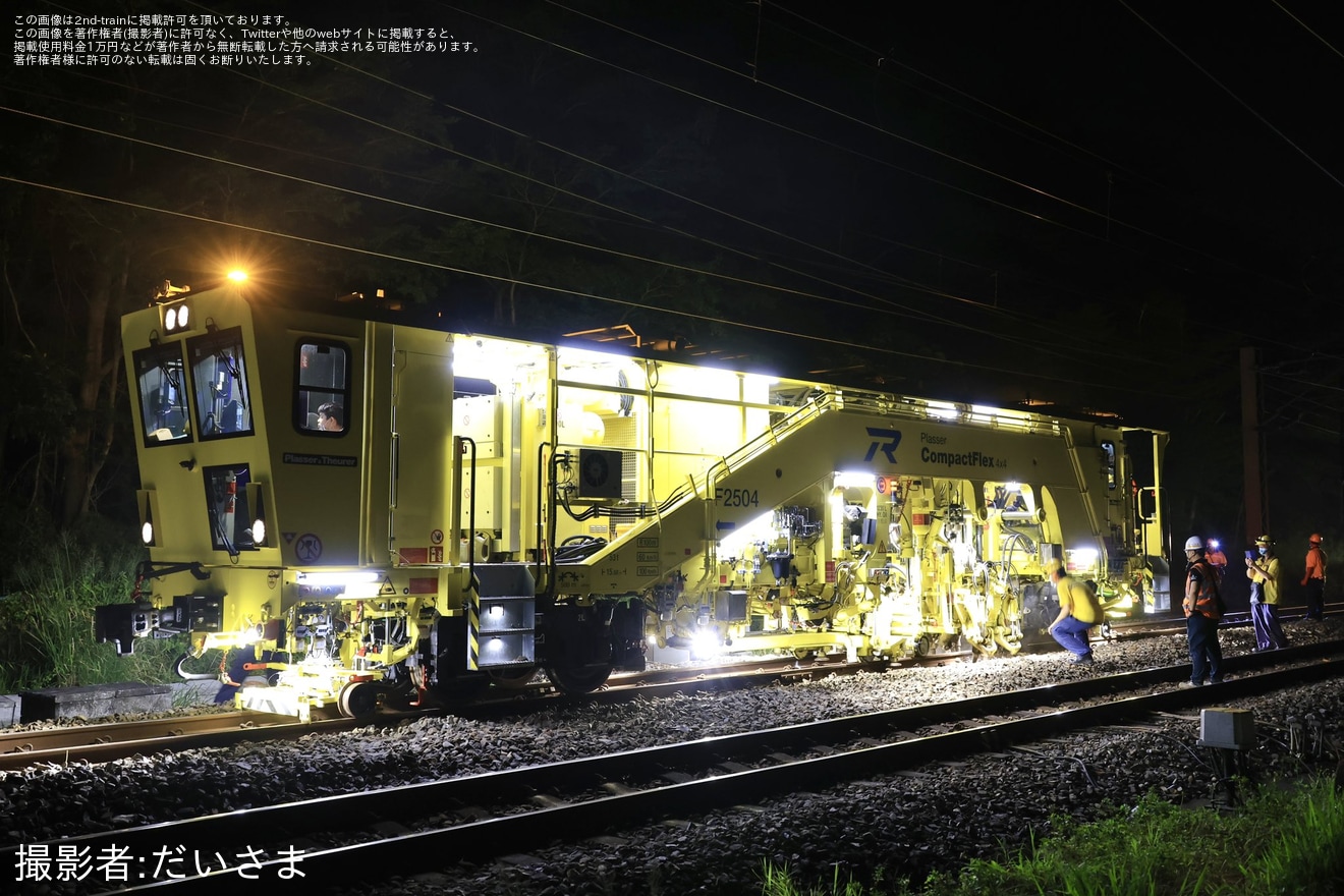 【台鉄】台南市区鉄道地下化に伴う線路切替工事で新型マルタイが稼働の拡大写真