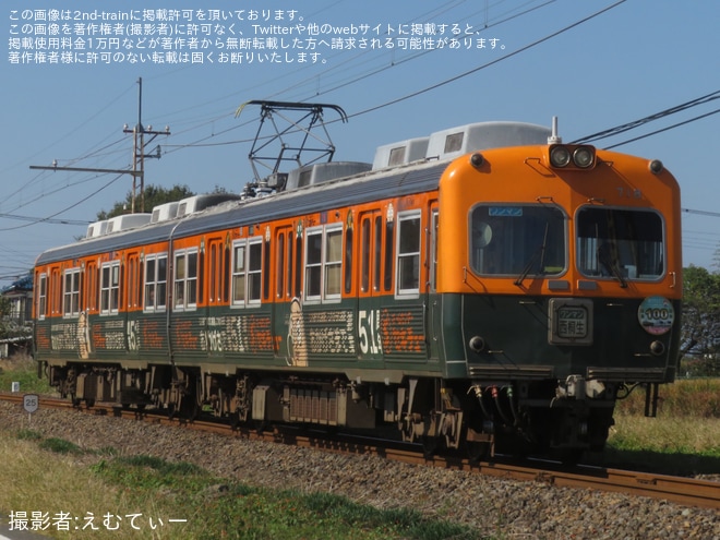【上毛】800形・700形に創立100周年記念ヘッドマークを掲出（2枚目）