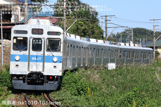 【東急】「東急電車まつり」開催に伴い8500系8637F・7000系7112Fがこどもの国線で運転（7枚目）