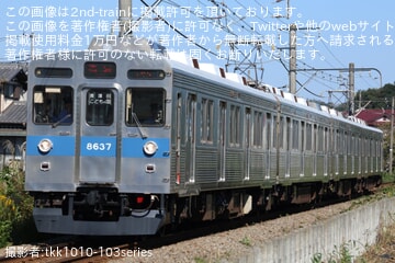 【東急】「東急電車まつり」開催に伴い8500系8637F・7000系7112Fがこどもの国線で運転