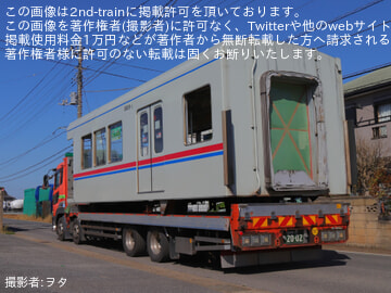 byヲタ