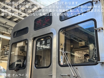 byオムライス