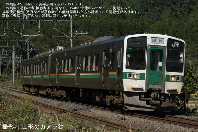 【JR東】719系Y5編成を使用した団体臨時列車「719系で行く 峠駅探訪号」が運転（1枚目）