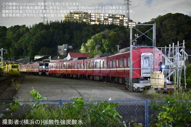 【京急】1500形1725編成が久里浜工場の無架線地帯で確認（4枚目）