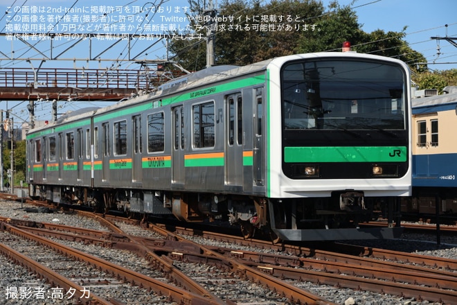 【JR東】「東大宮総合訓練センター クモユニ143 撮影・体験イベント」開催 - 東大宮総合訓練センターにて撮影