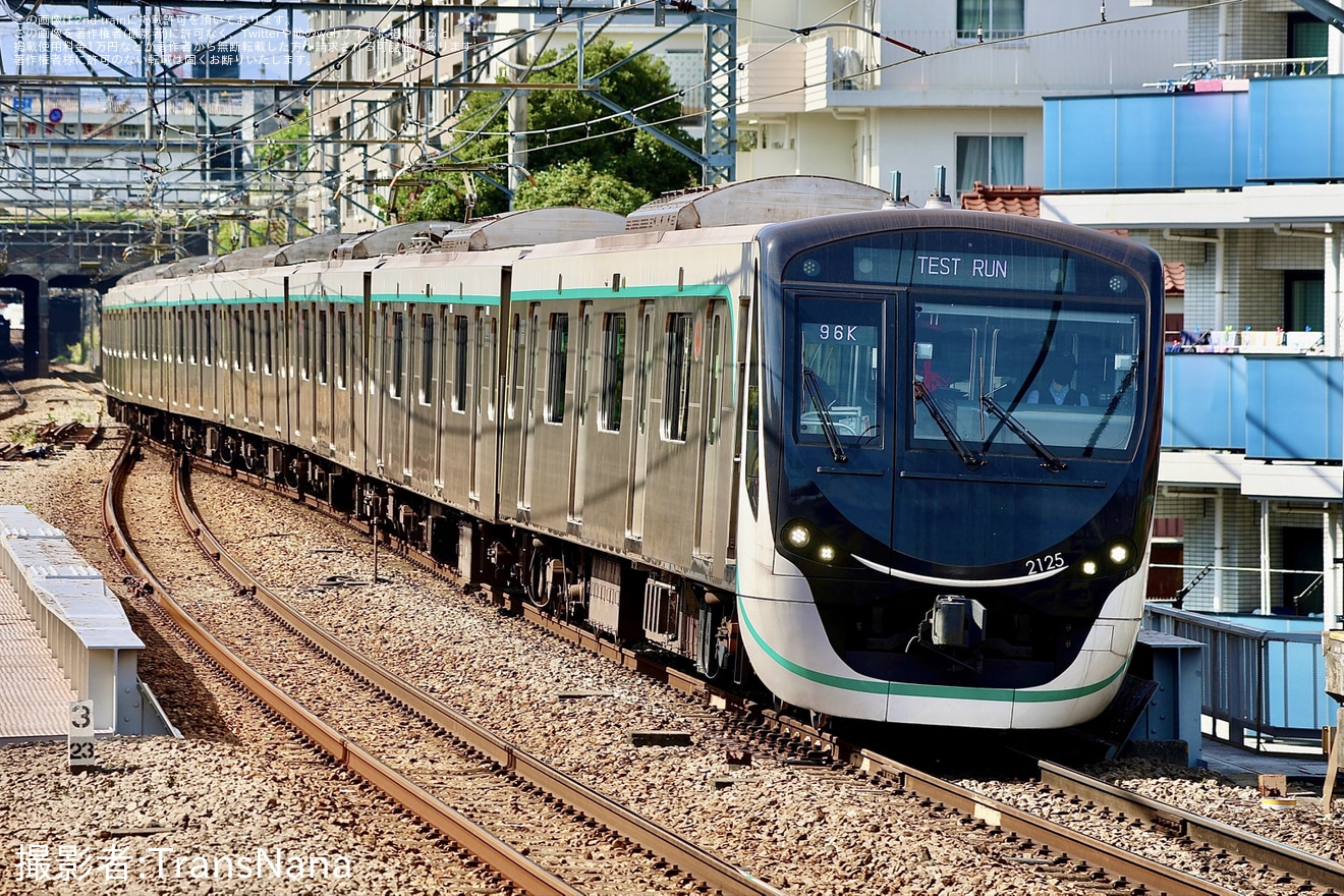 【東急】2020系2125FがCBTC関連装置設置後の確認試運転の拡大写真