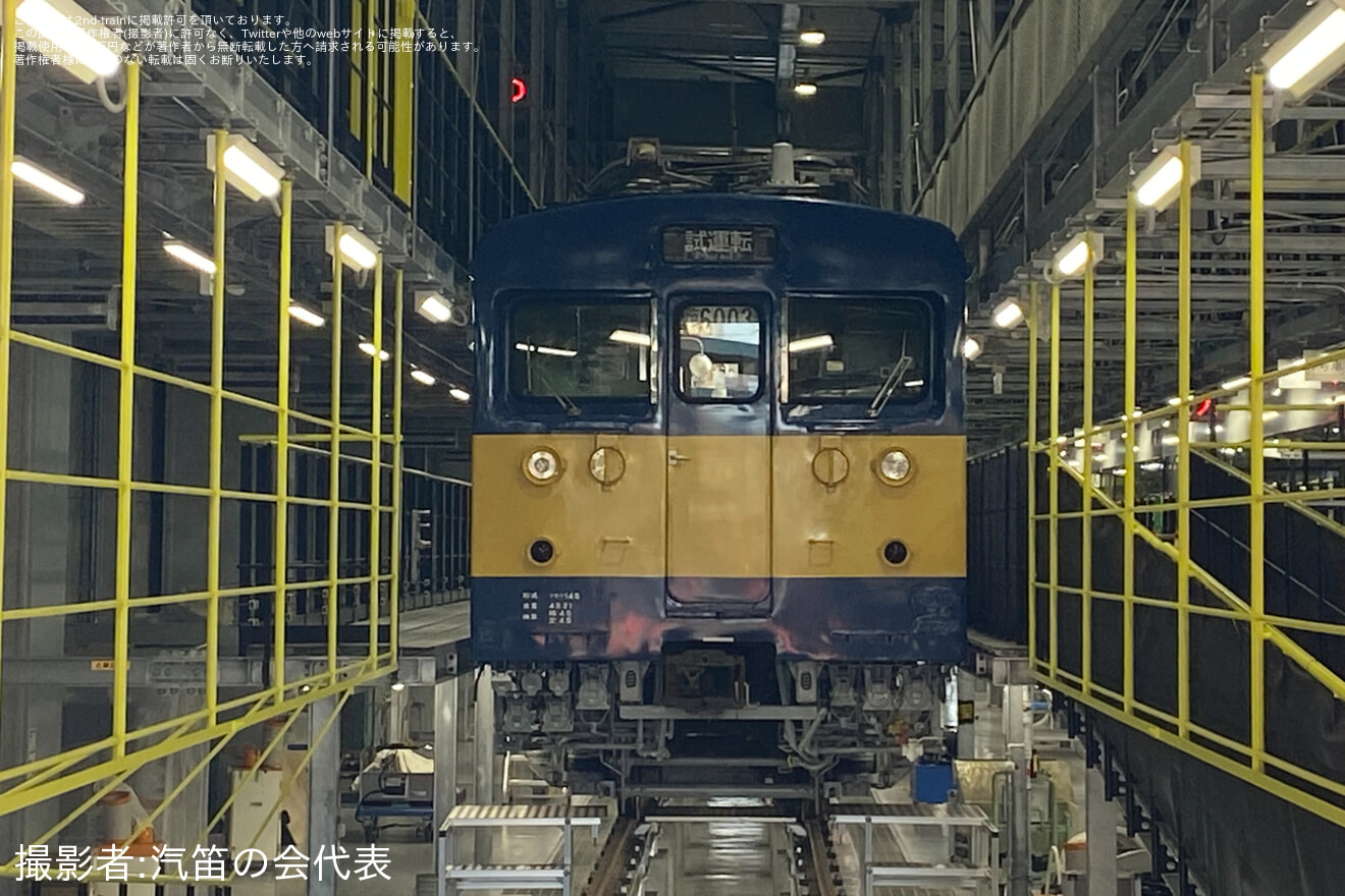 【JR西】吹田総合車両所公開イベント「すいそうフェスティバル2026」開催の拡大写真