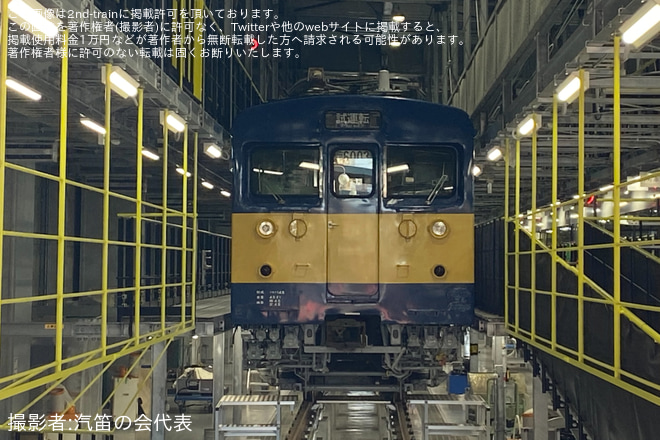 【JR西】吹田総合車両所公開イベント「すいそうフェスティバル2026」開催（3枚目）