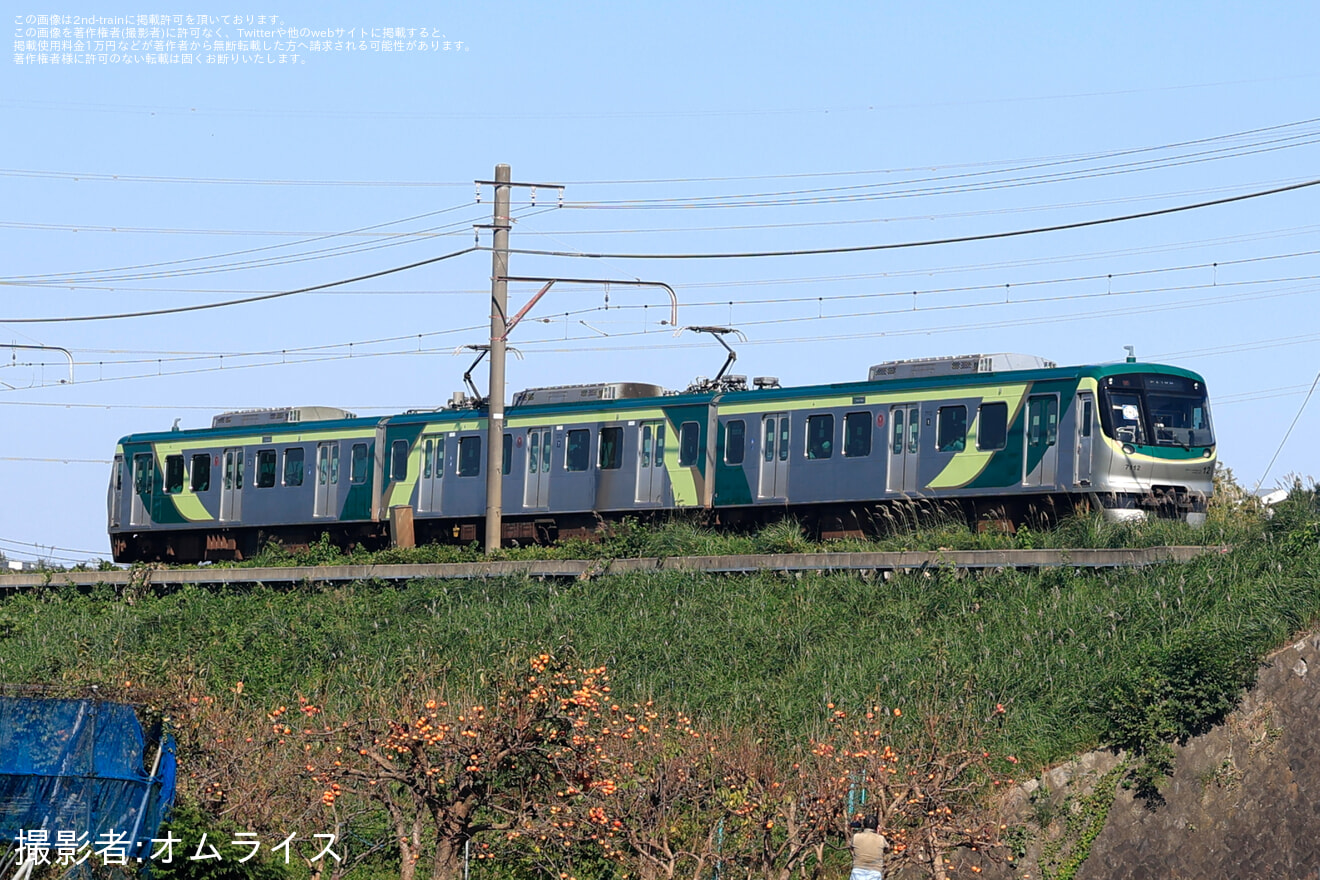 【東急】「東急電車まつり」開催に伴い8500系8637F・7000系7112Fがこどもの国線で運転の拡大写真