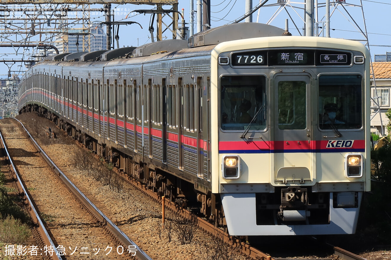 京王】7000系7726Fの種別・行先表示器がフルカラーLED化され営業運転に